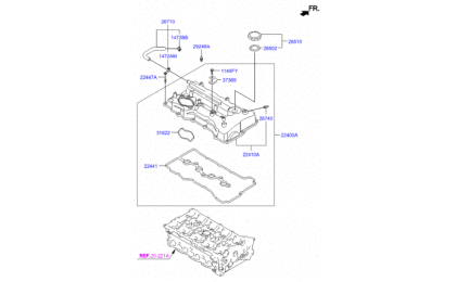 Rocker cover