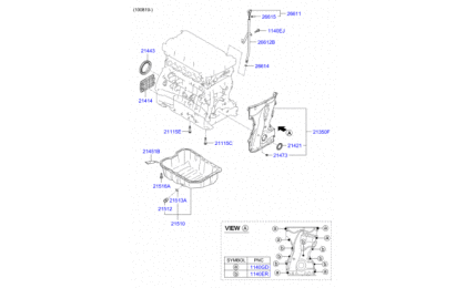 Belt cover & Oil pan 2