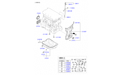 Belt cover & Oil pan 1