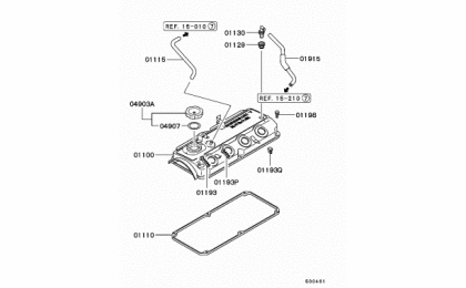 Rocker cover