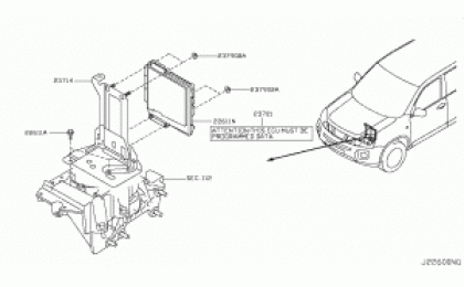 Engine control module
