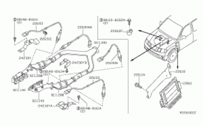 Engine control module