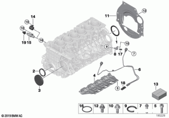 X5 3.0si FE43 05.12.2007