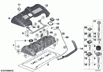 X5 3.0si FE43 05.12.2007