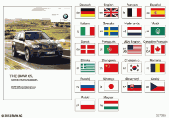X5 3.0si FE43 08.2009