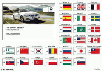 428i 3V31 04.05.2015