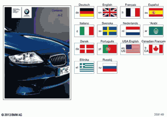 Z4 M3.2 BT92 22.06.2007