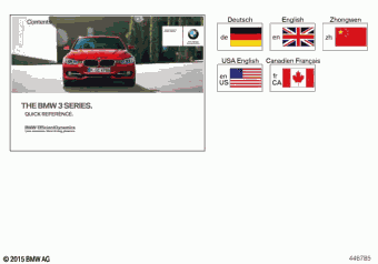 328iX 8E37 07.2016