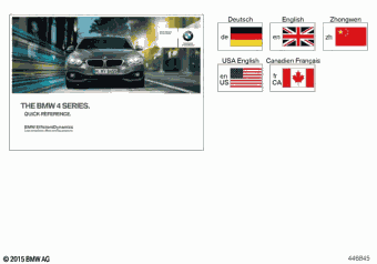 428i 3V31 04.05.2015