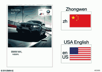 M4 4Z91 09.2019