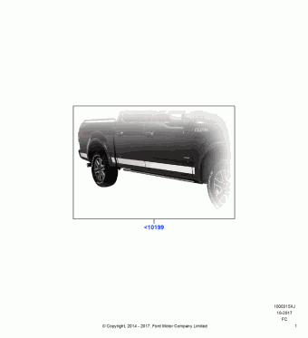 F-150 (FC) America 2018