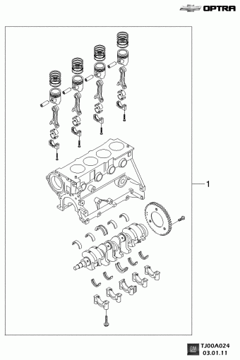 Optra (Thailand) 2008 (MG4) TRANSMISSION MAN 5 SPD