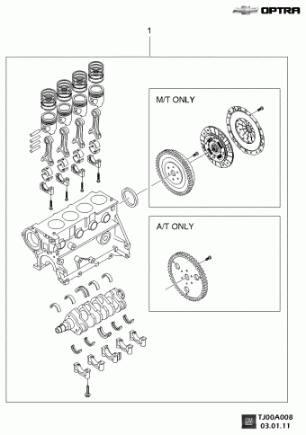 Optra (Thailand) 2008 (MG4) TRANSMISSION MAN 5 SPD