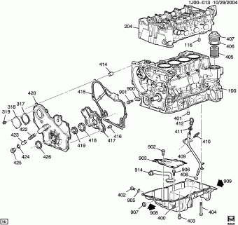 Cavalier 2004 (L61) ENGINE,2.2L,4CYL,MFI,DOHC