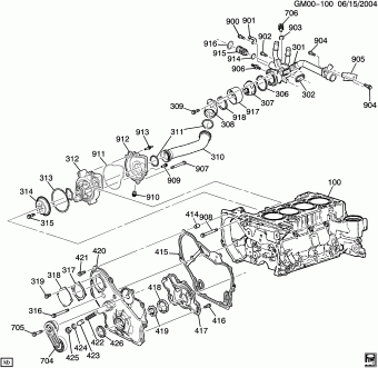 Cavalier 2004 (L61) ENGINE,2.2L,4CYL,MFI,DOHC
