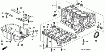 CIVIC Europe 17S6C501