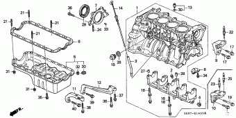 CIVIC COUPE Europe 17SR801