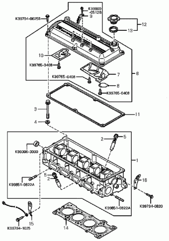 ENGINE | Kia SEPHIA(H/B):97/5~ (1997-1998) 1997 1998 Parts