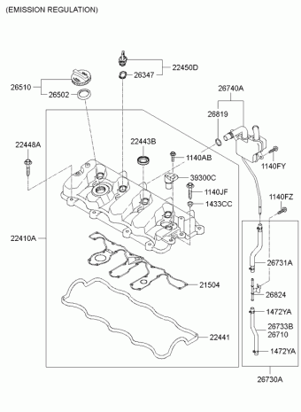 Sportage 26.05.2008 2008