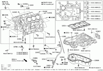 LEXUS RX270/350/450H GYL15L-AWXGKV AGL10,GGL15,GYL1#