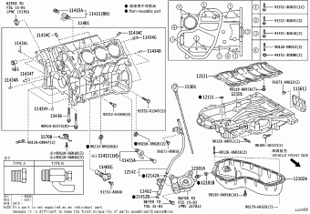 LEXUS RX270/350/450H GGL15L-AWTGKV AGL10,GGL15,GYL1#