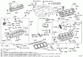 LEXUS LS400 UCF20L-AEAGKA UCF20