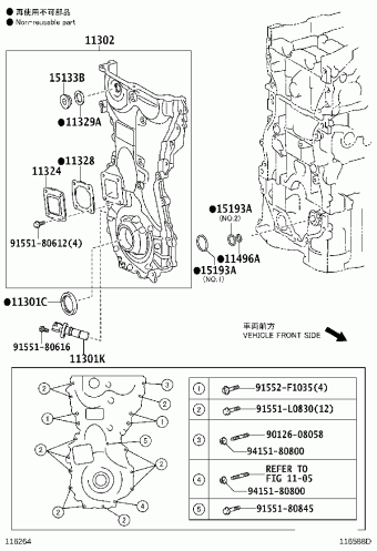 LEXUS RX270/350/450H AGL10L-AWTGKW AGL10,GGL15,GYL1#