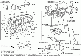 LEXUS RX270/350/450H AGL10L-AWTGKW AGL10,GGL15,GYL1#