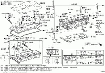 LEXUS RX270/350/450H AGL10L-AWTGKW AGL10,GGL15,GYL1#