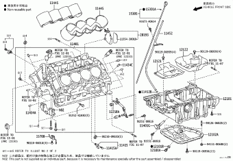 LEXUS LS600H/600HL UVF46L-AEXGHV UVF4#