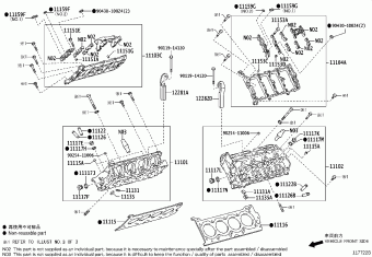 LEXUS LS600H/600HL UVF46L-AEXGHV UVF4#