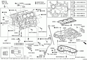 LEXUS RX350/450H( GYL15L-CWXGKA GGL1#,GYL1#