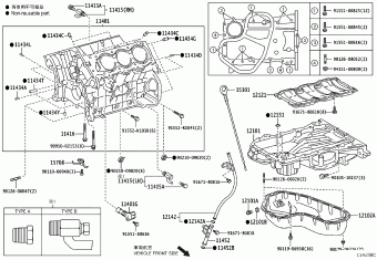 LEXUS ES2##/350/300H GSV60L-BETGKC ASV6#,AVV60,GSV60
