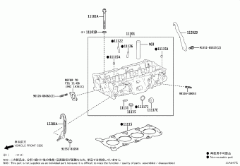LEXUS IS2###/3### ASE30R-BEZLZQ ASE30,AVE30,GSE3#