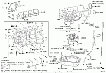 LEXUS RX SERIES AGL25L-AWTGZW AGL2#,GGL25,GYL25