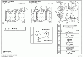 LEXUS RX SERIES AGL20L-AWTGZ AGL2#,GGL2#,GYL25