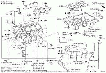LEXUS RX450H/350 GYL25L-AWXGBA GGL25,GYL25