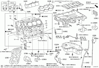 LEXUS RX SERIES GGL25L-AWZGBW AGL2#,GGL25,GYL25