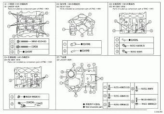 LEXUS RX SERIES GGL25L-AWZGBW AGL2#,GGL25,GYL25