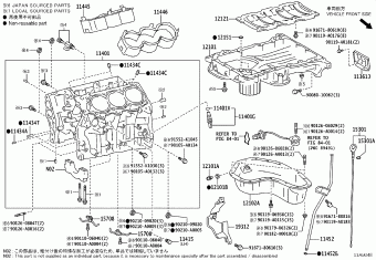 LEXUS RX450H/350( GYL20L-CWXGBA GGL2#,GYL2#