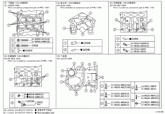 LEXUS RX450H/350( GYL20L-CWXGBA GGL2#,GYL2#