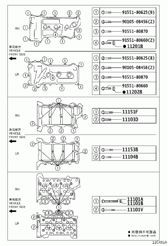 LEXUS GS SERIES GRL10L-BEZQHV ARL10,AWL10,GRL1#,GWL10