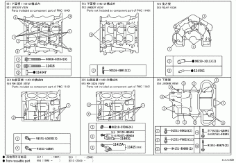LEXUS IS SERIES GSE31L-BEZLHA ASE30,GSE3#,USE30