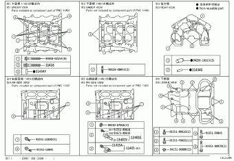 LEXUS LS500/500H GVF50L-AEVGHA GVF5#,VXFA5#