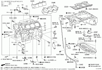 LEXUS LS500/500H/350 GVF50L-AEVGH GSF50,GVF50,VXFA50