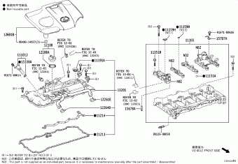 LEXUS RX SERIES AGL25L-AWTGZ AGL2#,GGL2#,GYL25