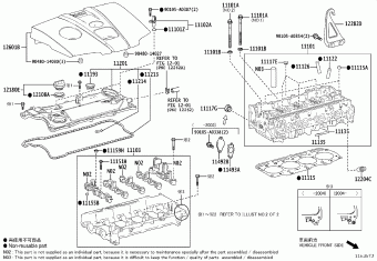 LEXUS ES3##/250 AXZH11L-BEXGBA AXZA15,AXZH1#,GSZ10