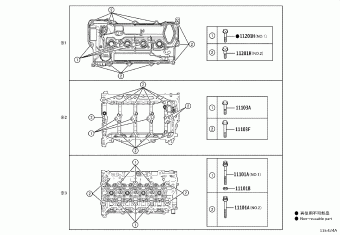 LEXUS ES350/300H/2## MXZA10L-AEXGBC ASZ10,AXZA10,AXZH10,GSZ10,MXZA10