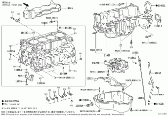 LEXUS LM350/LM300H AYH36L-LNXXB AYH36,GGH31