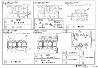 LEXUS ES350/300H AXZH11L-AEXGBA AXZH1#,GSZ10